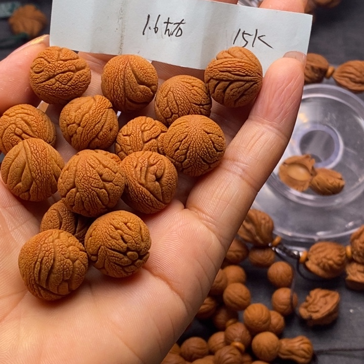 手串/手链核桃秦岭龙纹