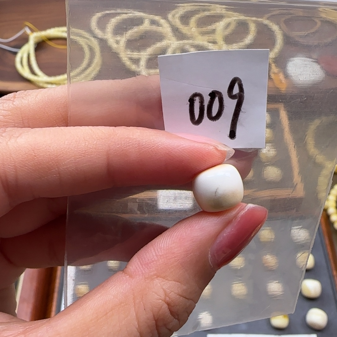 琥珀未镶嵌珠宝奇石9.7mm微瑕