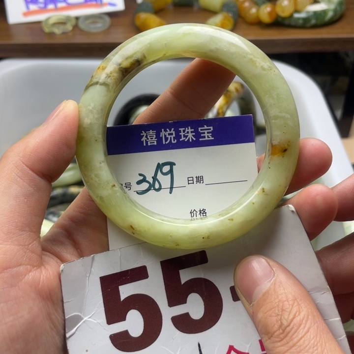 未镶嵌蛇纹石玉手镯