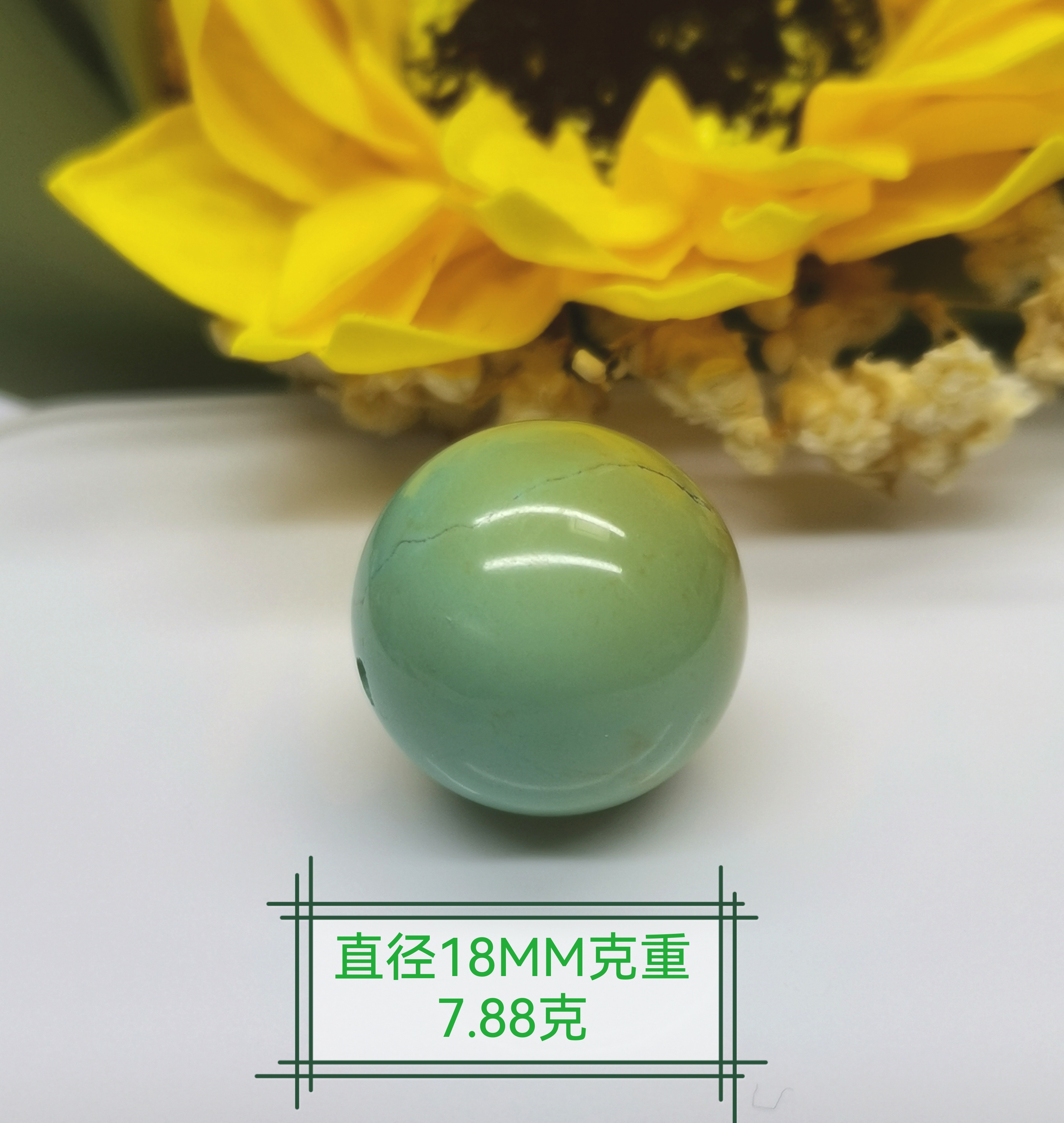 瓷釉级别炫彩天然原矿绿松石圆珠郧西料