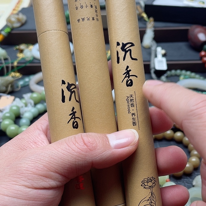 和田玉项链未镶嵌