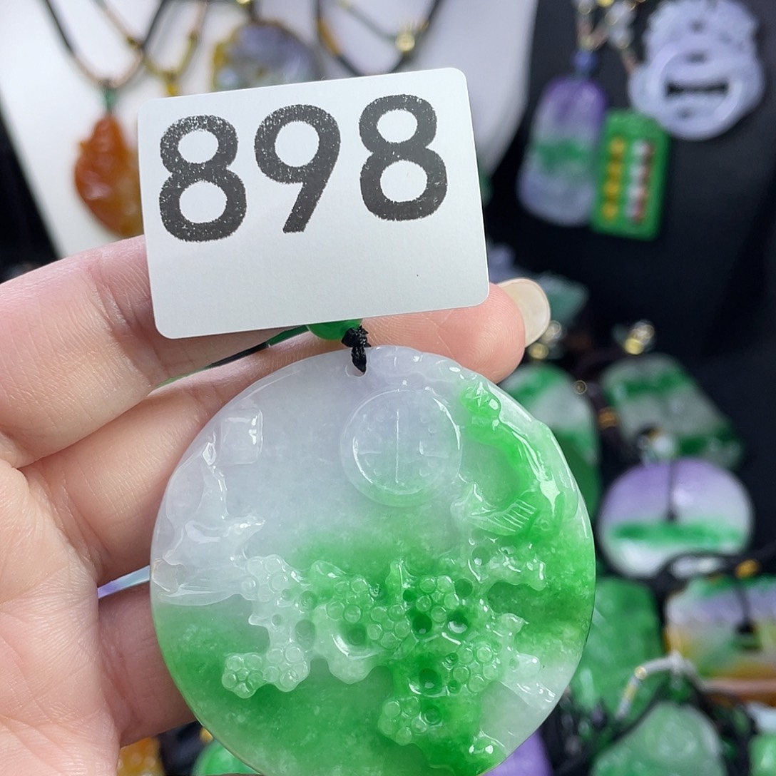 翡翠未镶嵌吊坠(赠链)