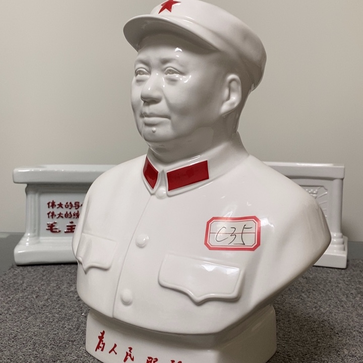 瓷片摆件家居设计的设计风格的设计