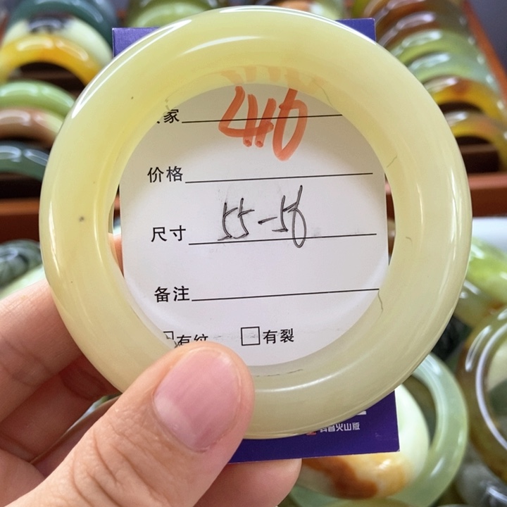 蛇纹石玉未镶嵌手镯静*