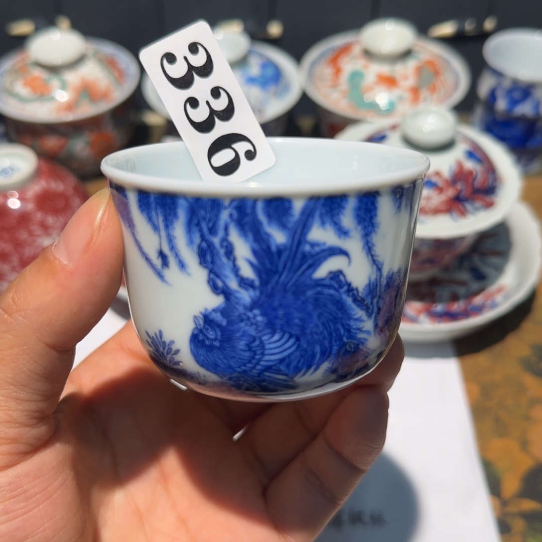 主人杯杯杯杯杯次336