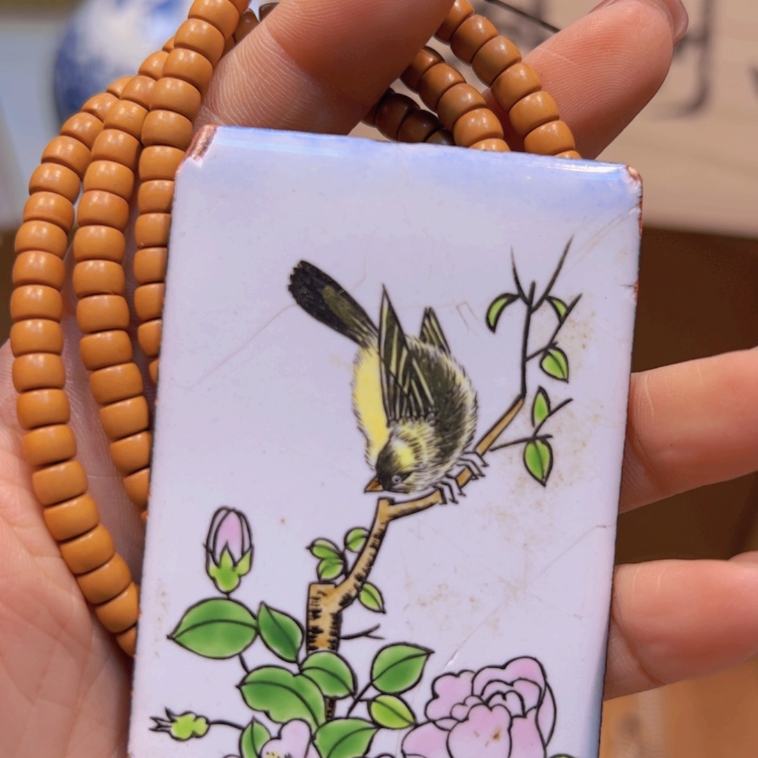 哈哈哈哈哈哈哈哈