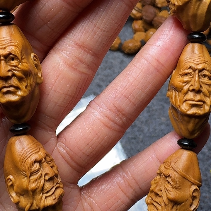 橄榄核手串我是你