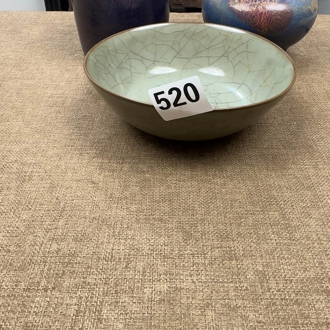 侯***师盘闪购链接，一物一拍瓷正能量。。