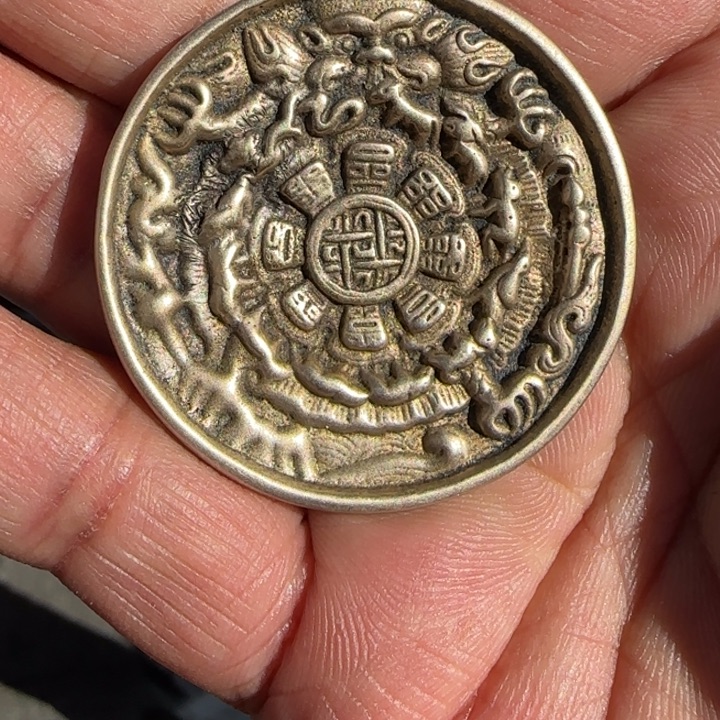 铜铁合金类藏地拾遗藏式吊坠