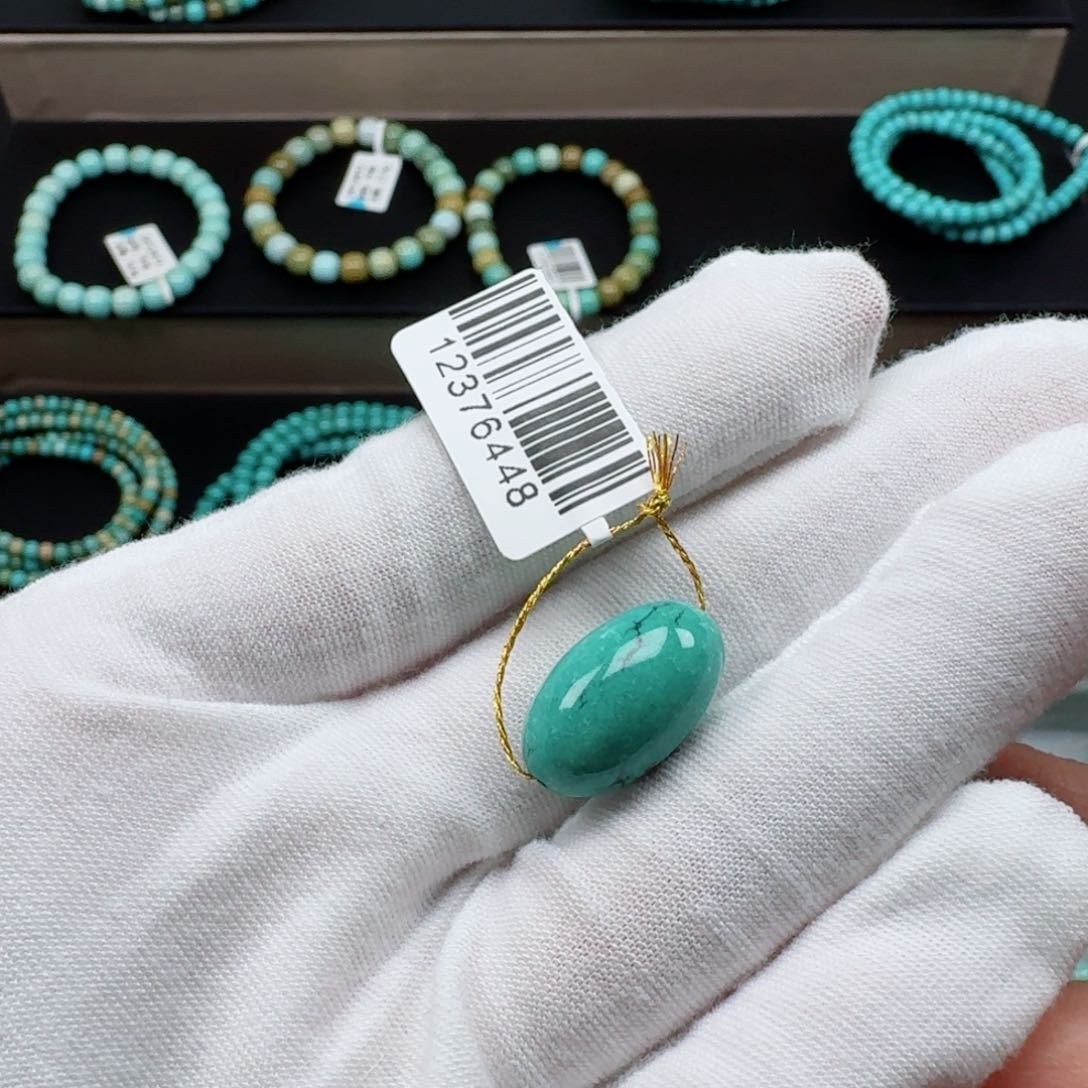 绿松石未镶嵌挂件