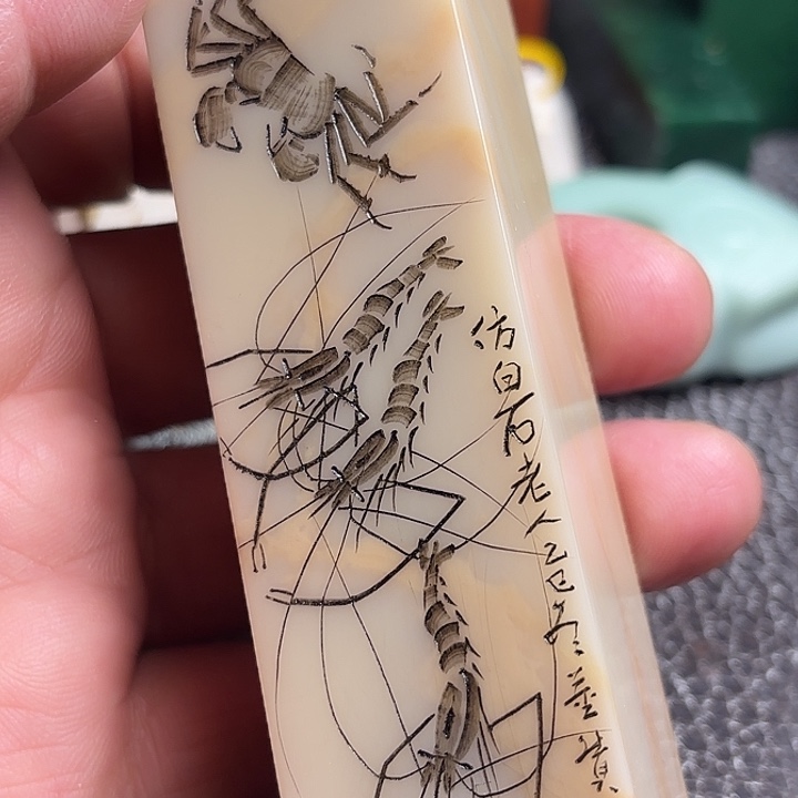 阿***良老挝石精美老挝石