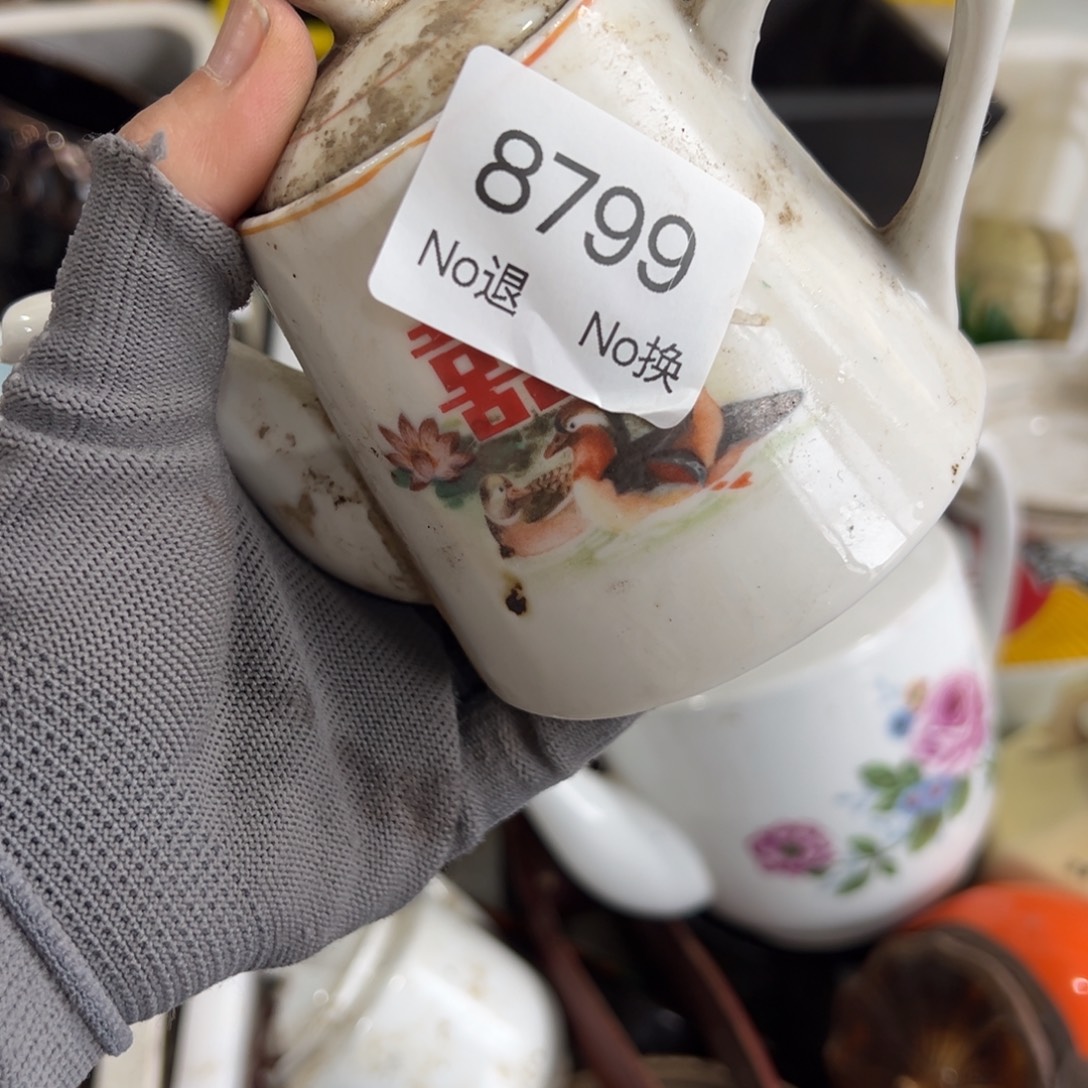 简***双55667788202509228799