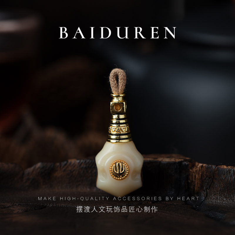 032铜标雪巴鲨鱼背分体三通配饰多尺寸百香籽三通