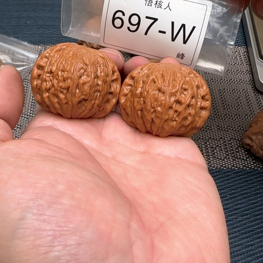 文玩核桃吊坠铁锤41