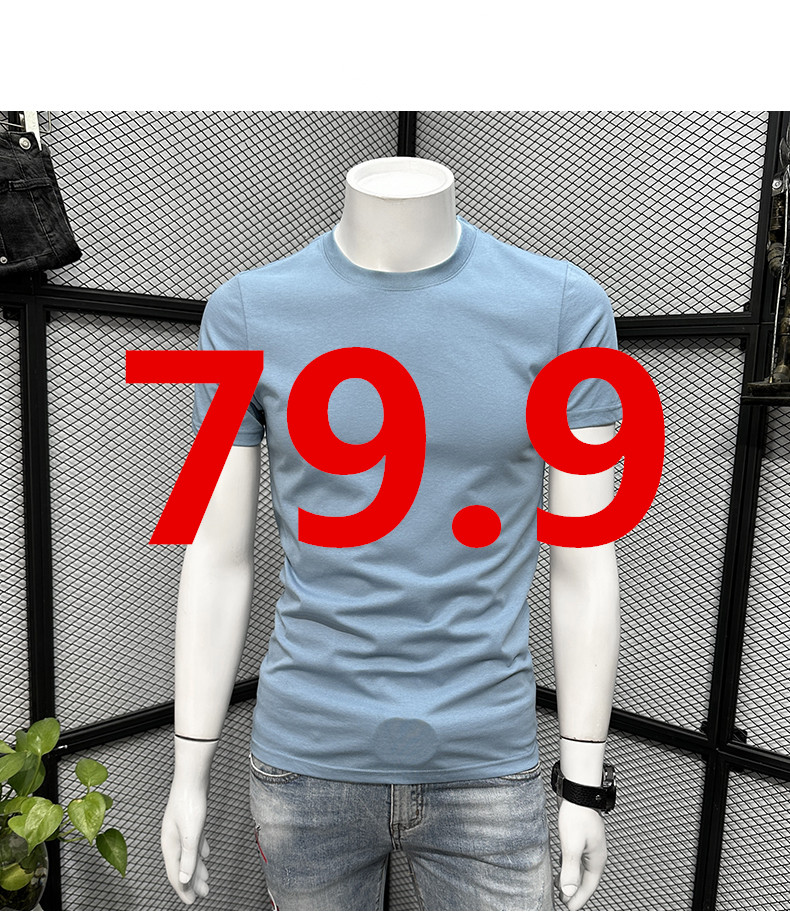 79秋冬大码精品女装