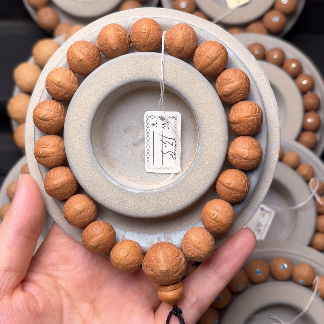 凤眼菩提吊坠福利手串13.5