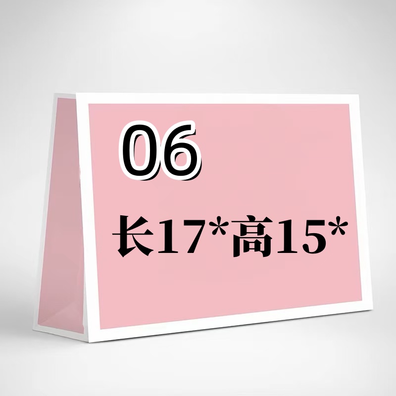 06简约百搭菜篮子包