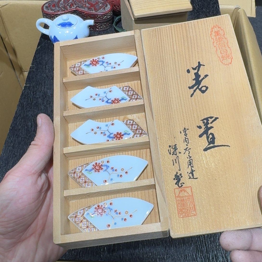 陶瓷日本中古工艺品摆件