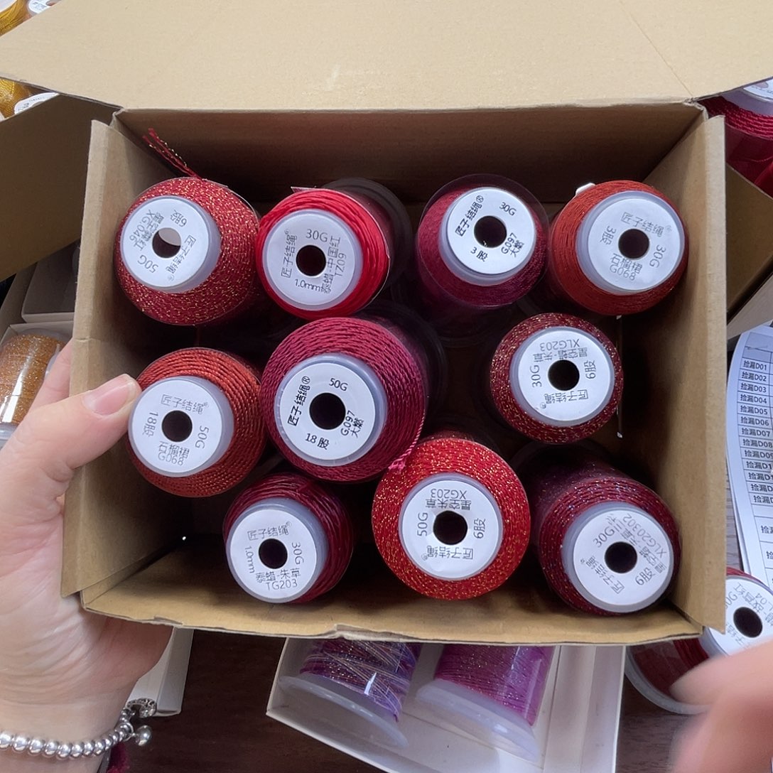 聚酯纤维深色红色套盒（18股换12股）