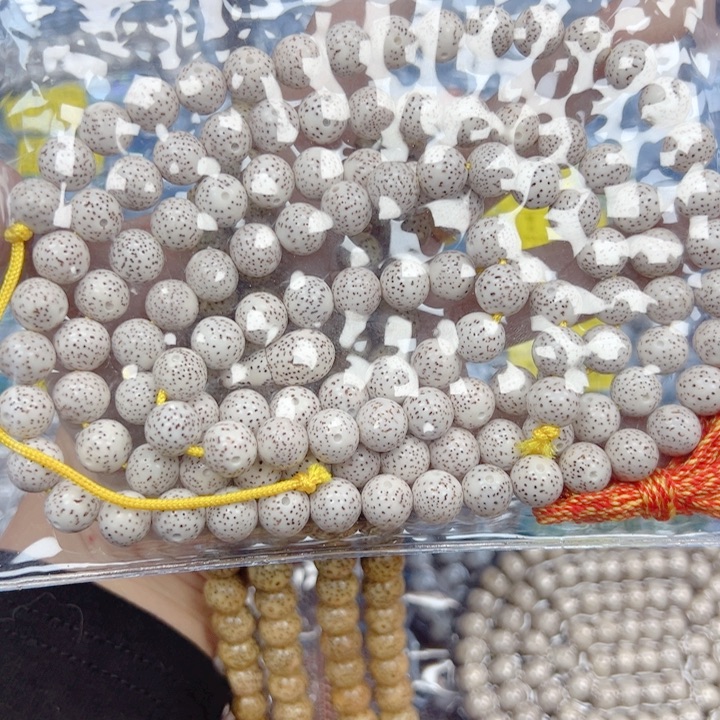 宁***车星月菩提吊坠星月菩提