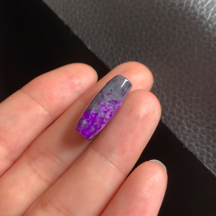 苏纪石（舒俱来）吊坠未镶嵌