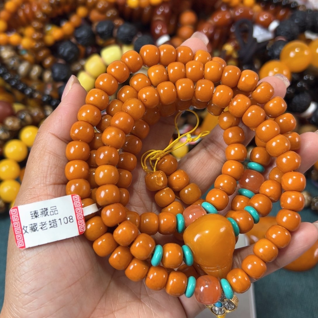 琥珀珠宝奇石未镶嵌1498