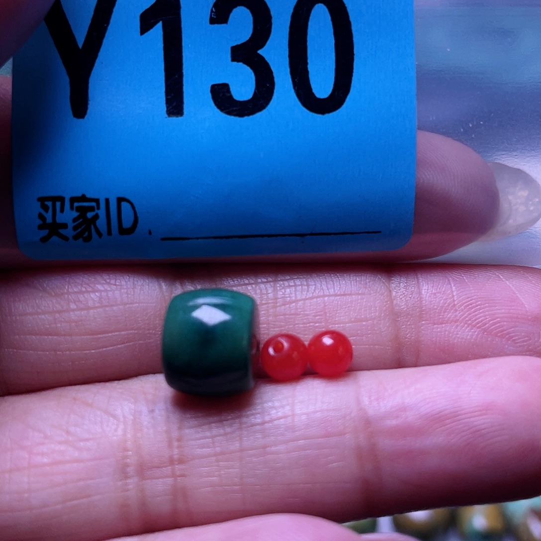 南红玛瑙未镶嵌珠宝半成品
