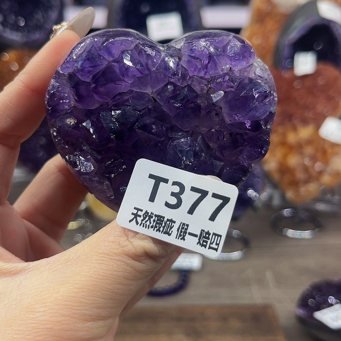 水晶随行未镶嵌包邮