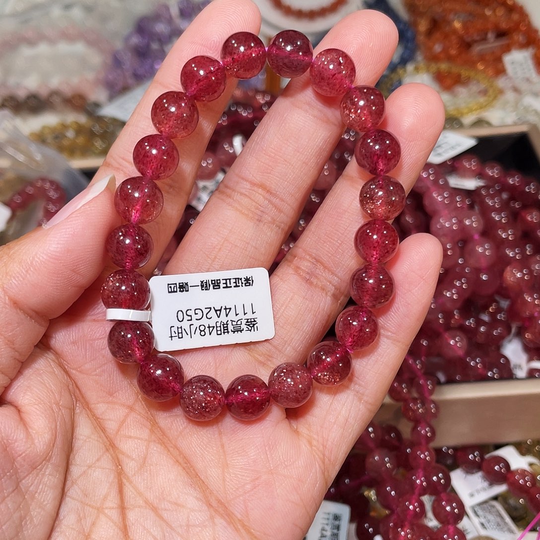 蜡***️石英质玉未镶嵌手链星光红草莓9m