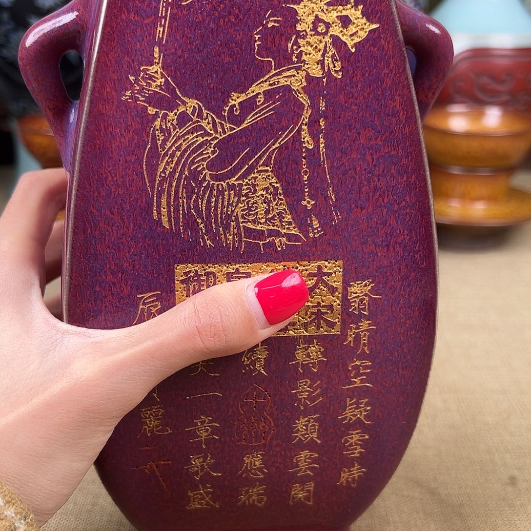 瓷器瓷器瓷器瓷器