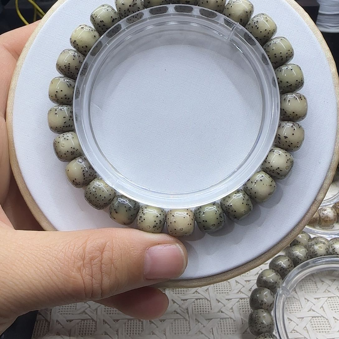 星月菩提吊坠星月菩提10×9通体