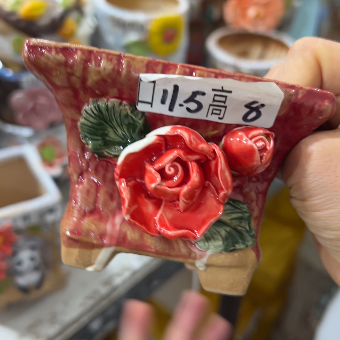 花盆，满20米发货爱退款拉黑