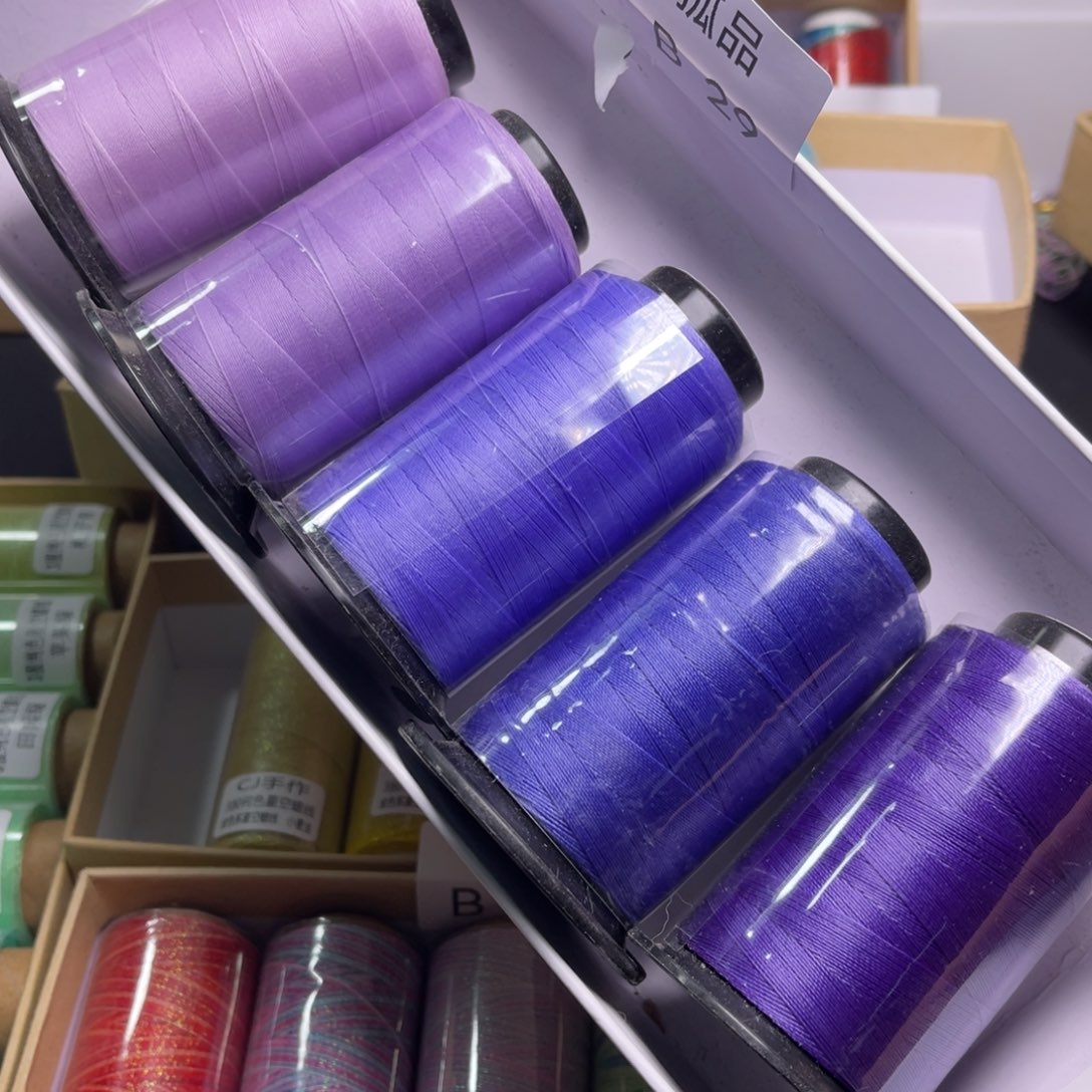 腈纶.....孤品B29