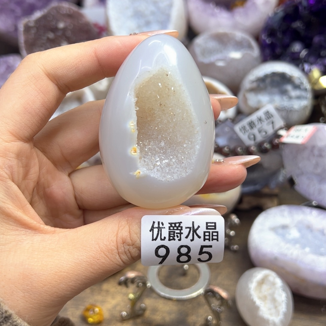 未镶嵌大型摆件（非配饰）紫晶985