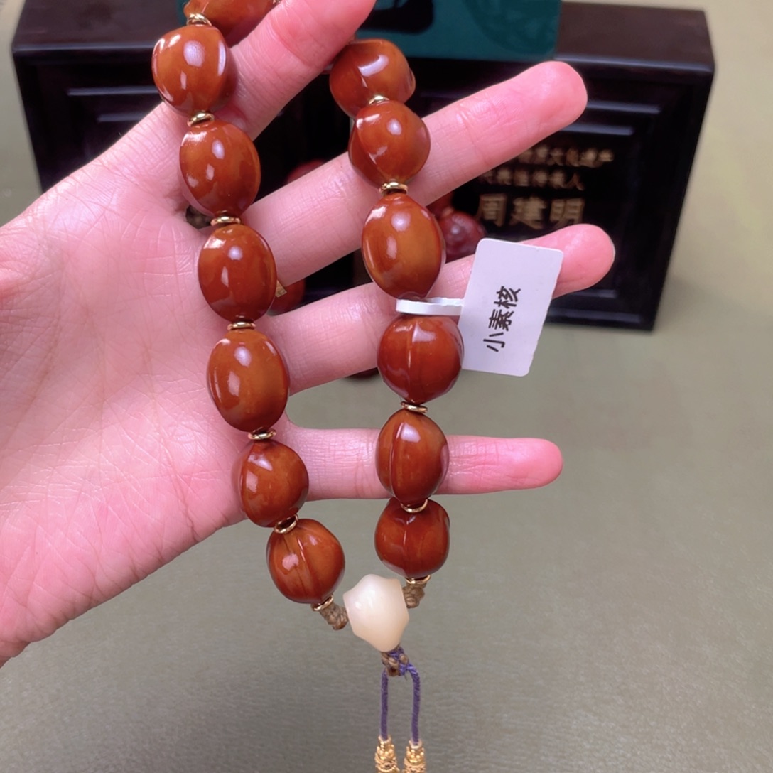 菩提籽类1.5小素核