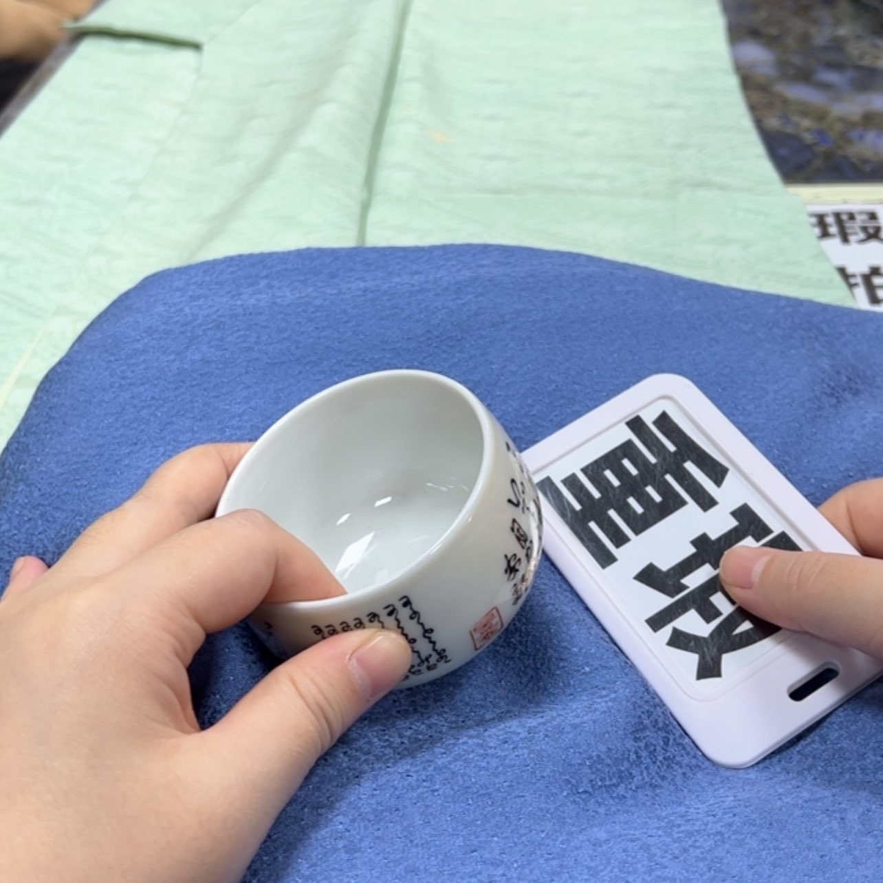 【闪购商品】不***人陶瓷马克杯带盖勺