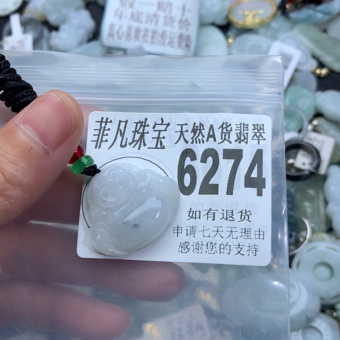 翡翠颈饰未镶嵌6274。