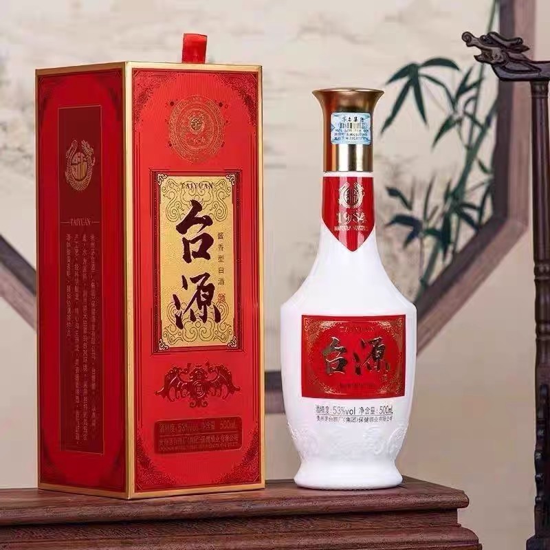 台源台源500ml53度