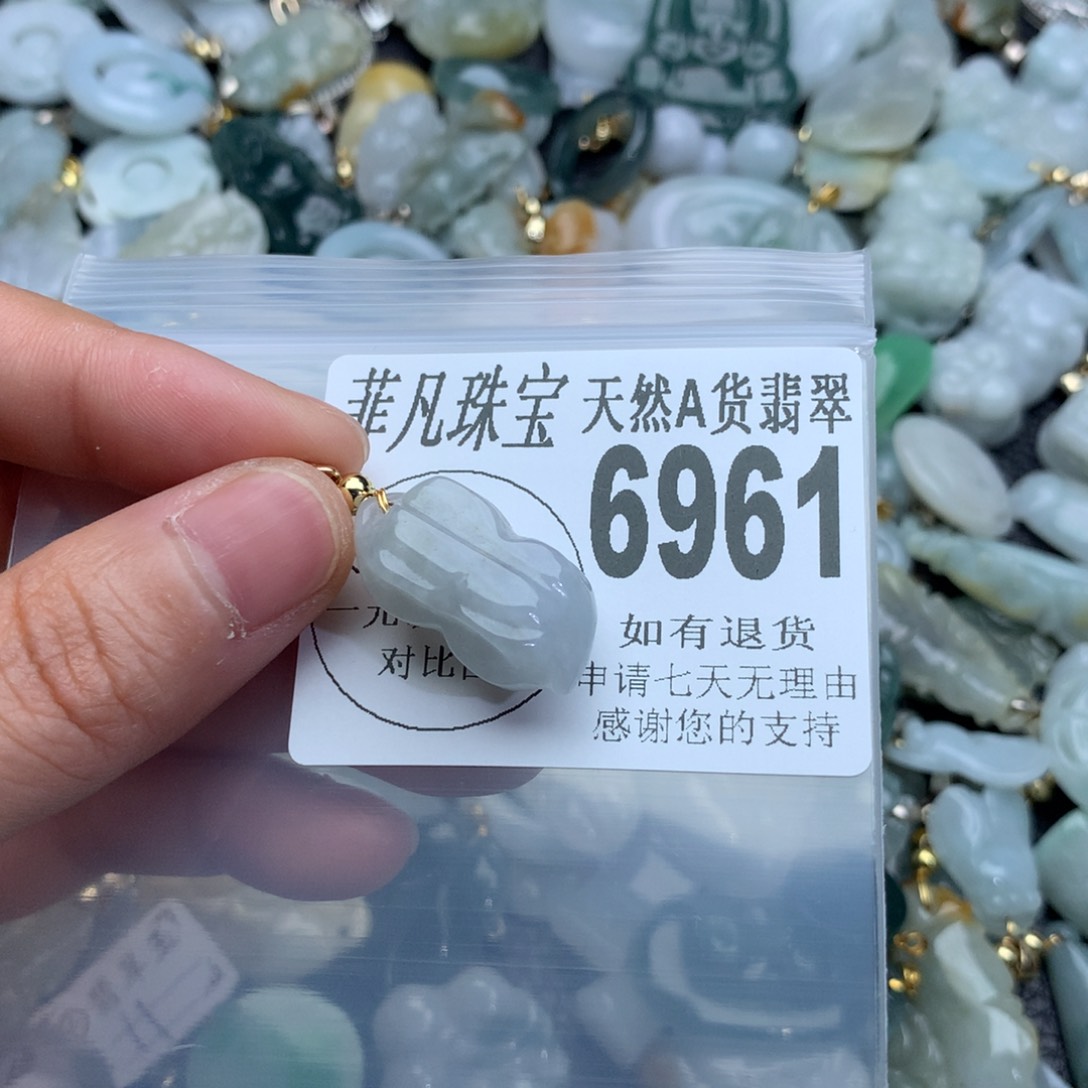 翡翠颈饰未镶嵌6961。