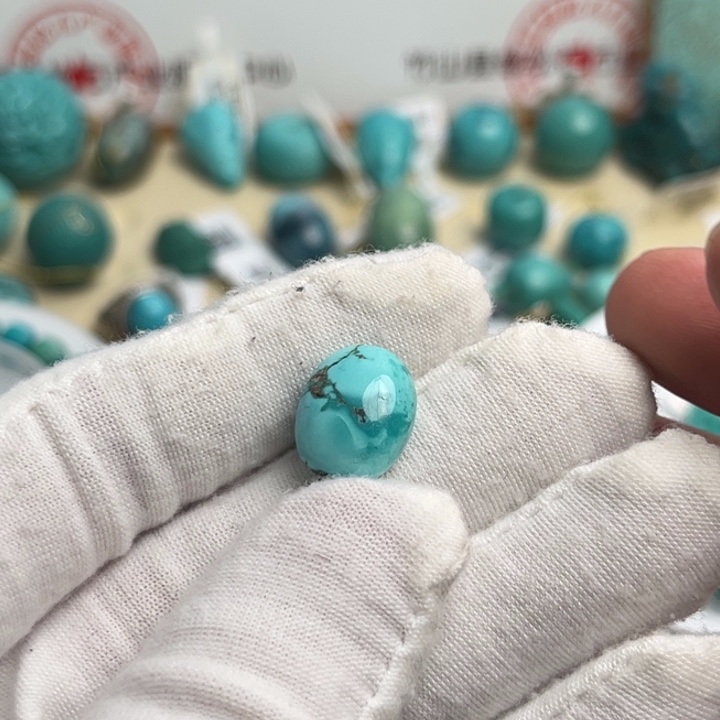 玛瑙/玉髓未镶嵌绿松石