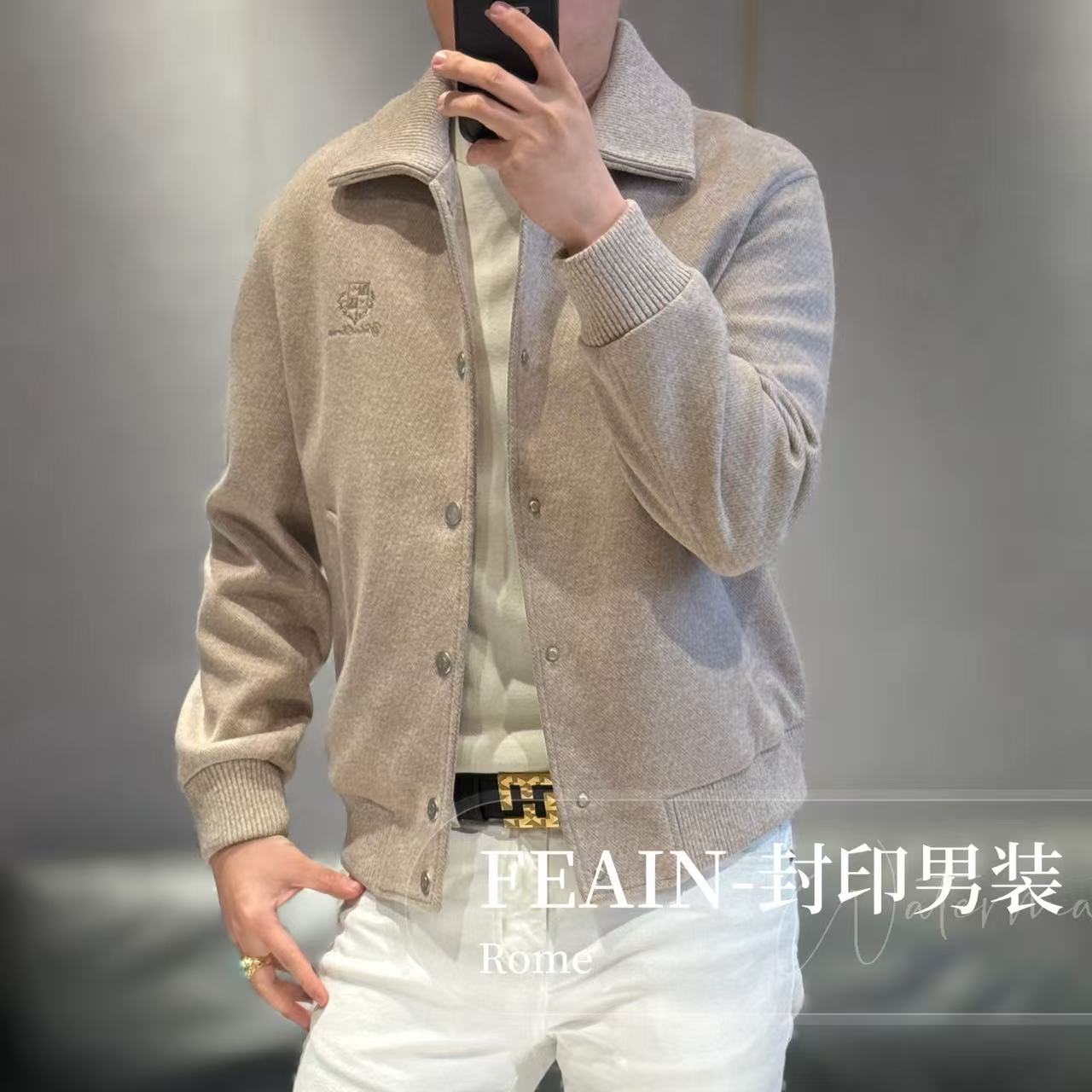 【羊毛混纺】L*P方向粗针织拼接呢料休闲夹克1623