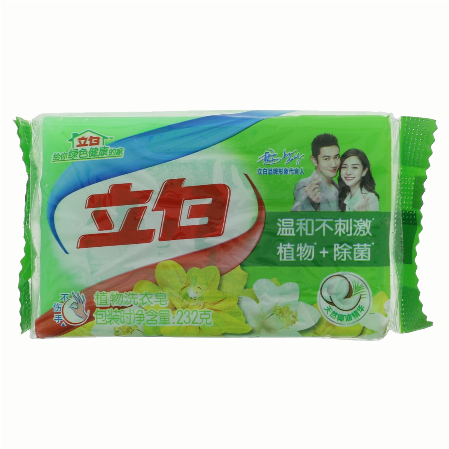 立白植物洗衣皂 绿色 山谷花香 232g