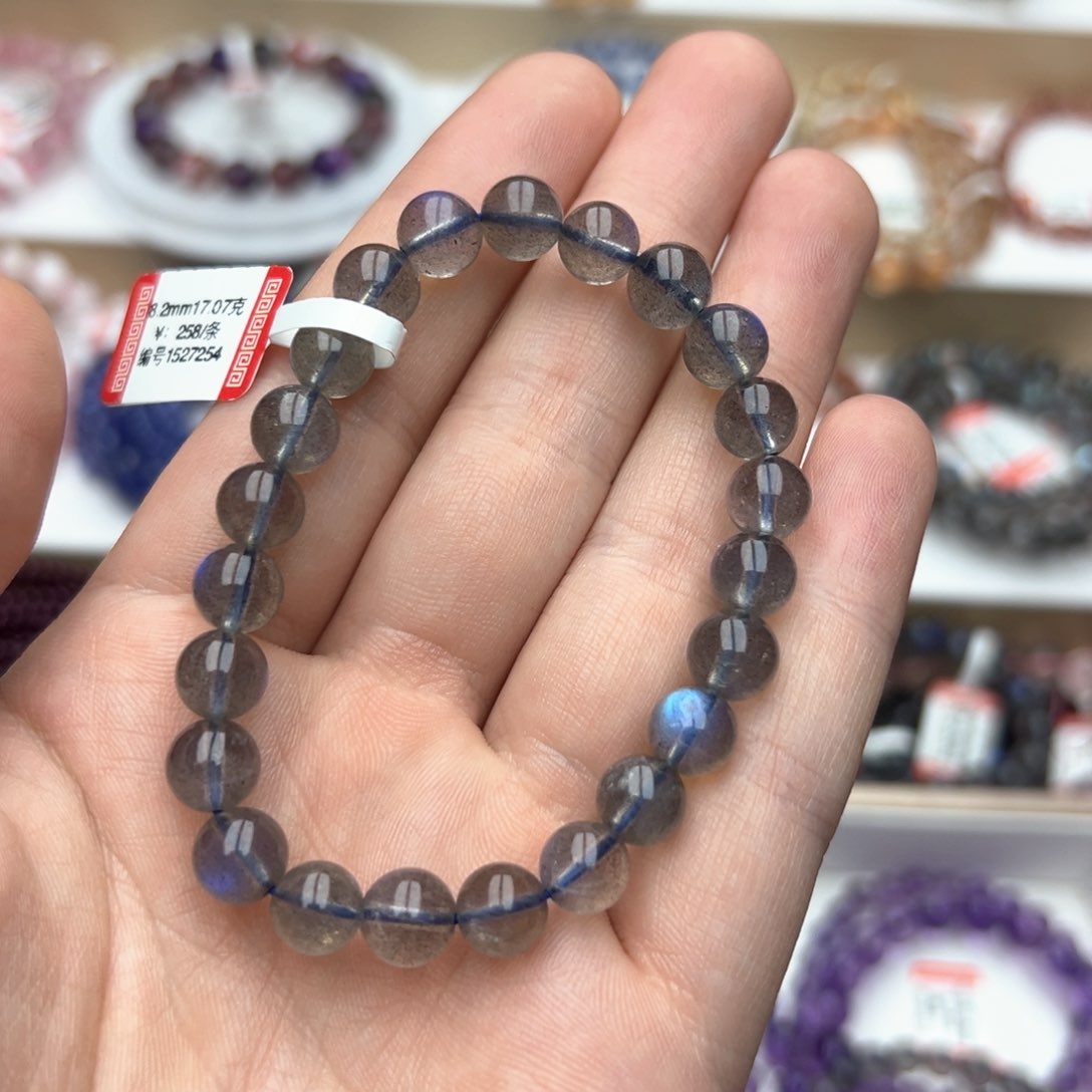 手链未镶嵌月光石天然高蓝光8.2灰月
