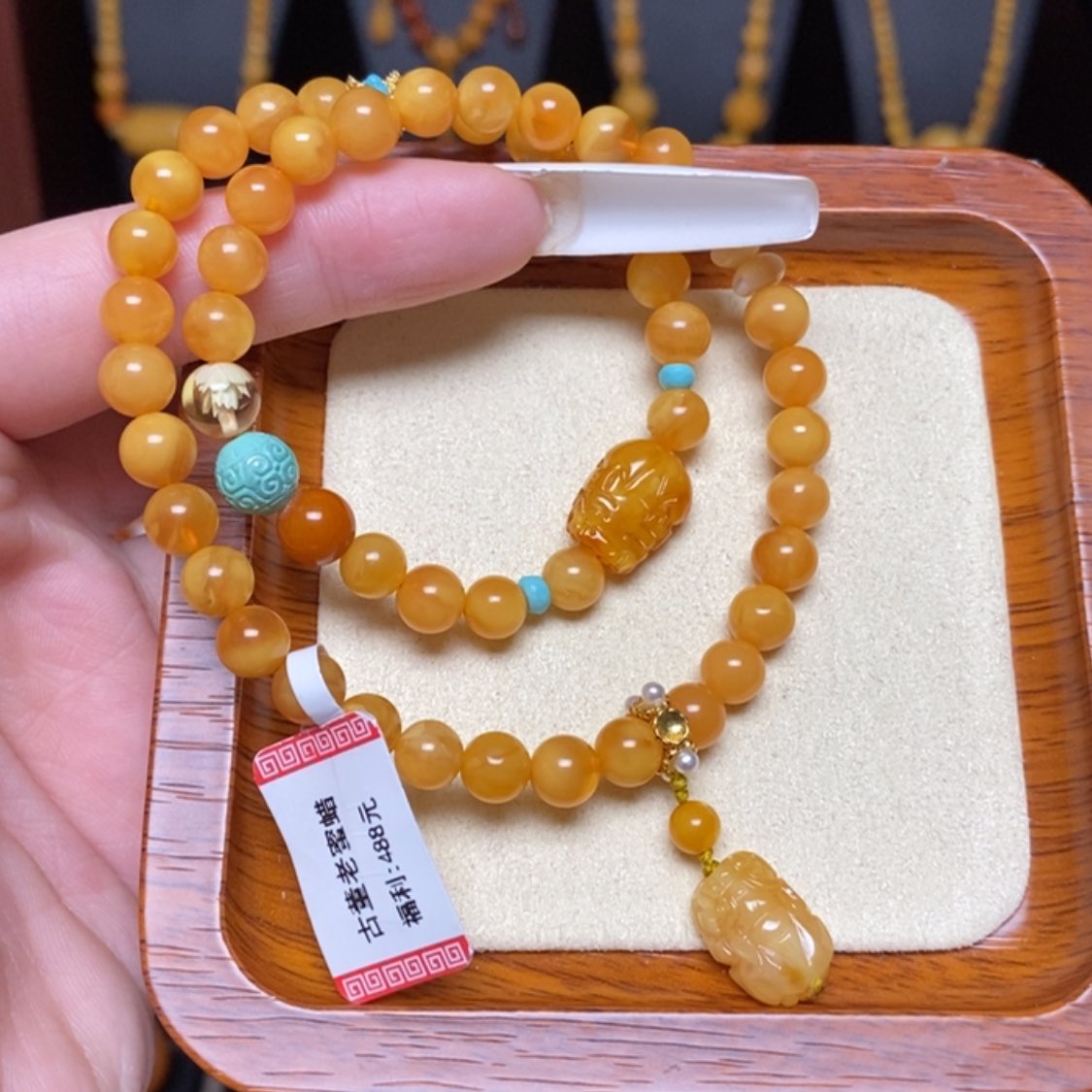 【闪购商品】蜜蜡手链未镶嵌手串