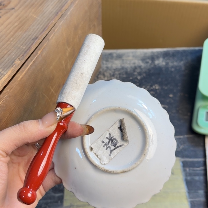 瓷片哈哈哈哈哈哈哈