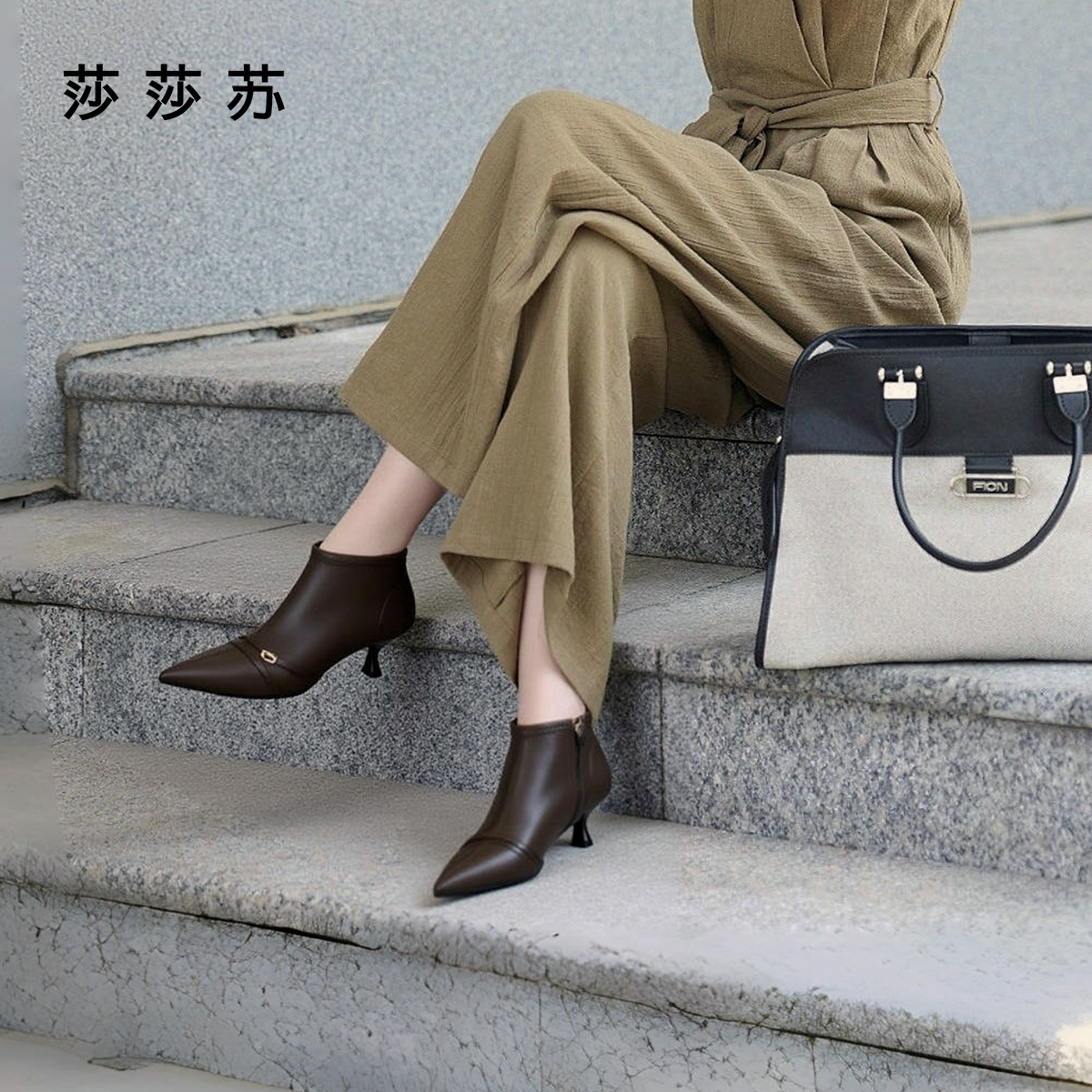【小环扣】莎莎苏2025年冬季新款细跟显瘦靴经典时装靴女ZA65705-11