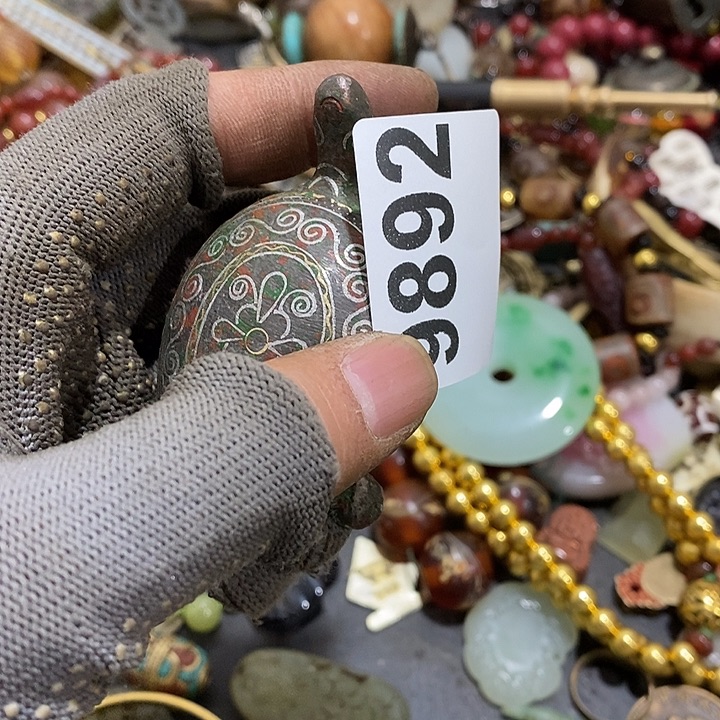 虎*王光明的未来发展潜力9892