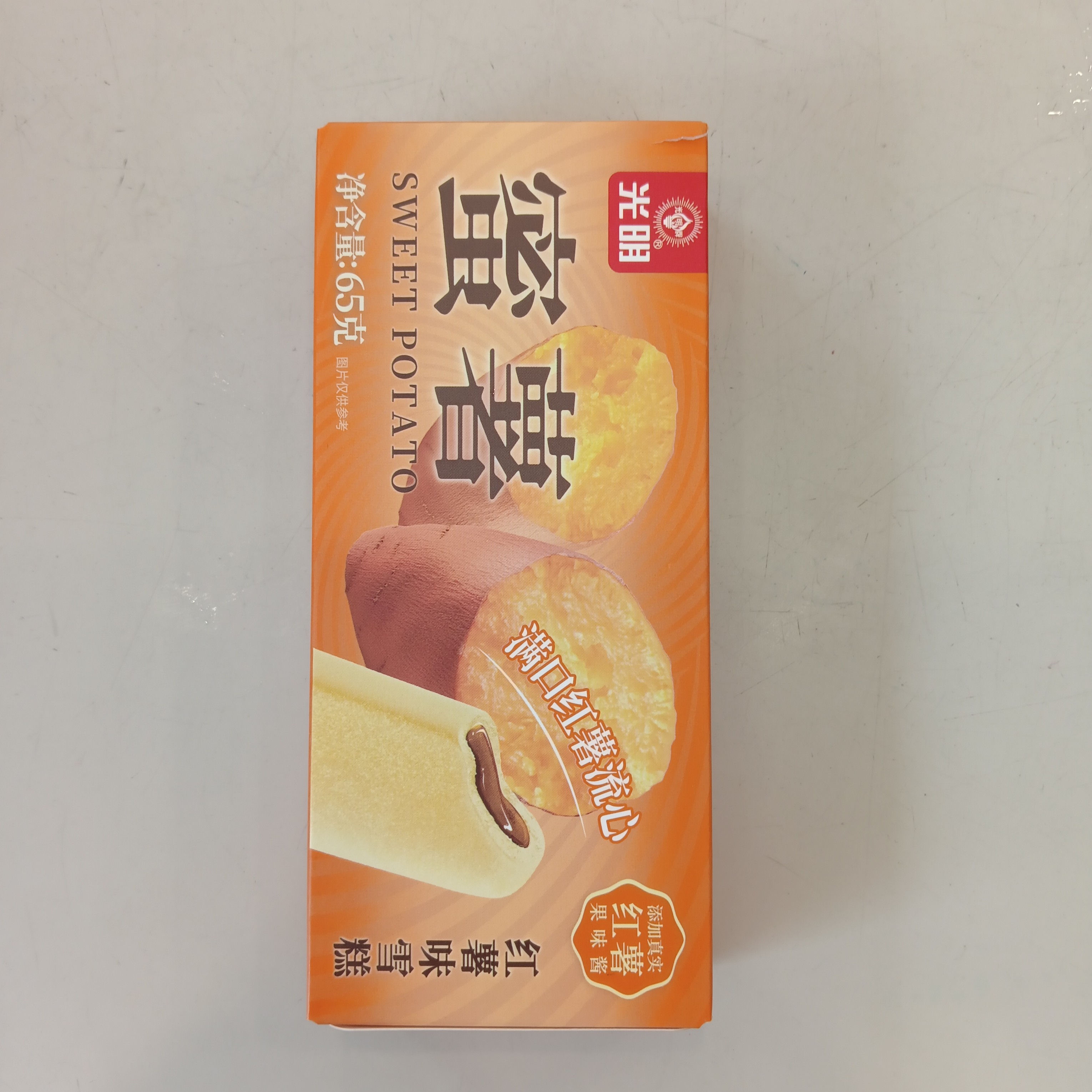 光明蜜薯口味雪糕