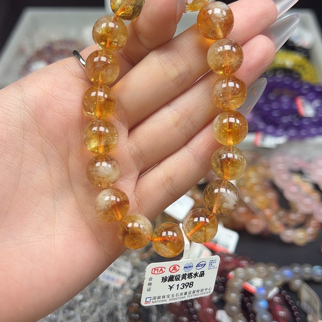 未镶嵌水晶手链卡11珍藏级黄塔水晶41