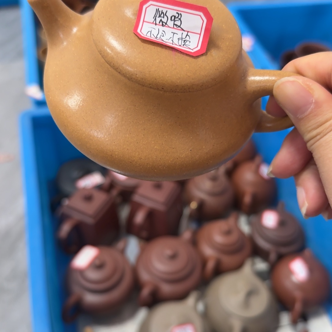 紫砂茶壶黄龙山原矿黄金段180